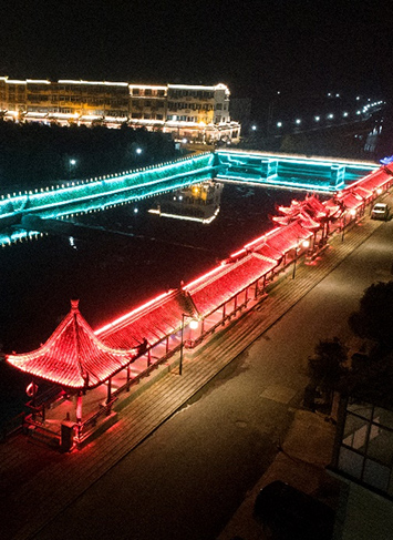 Tuankou Town Night Scene Planning Project